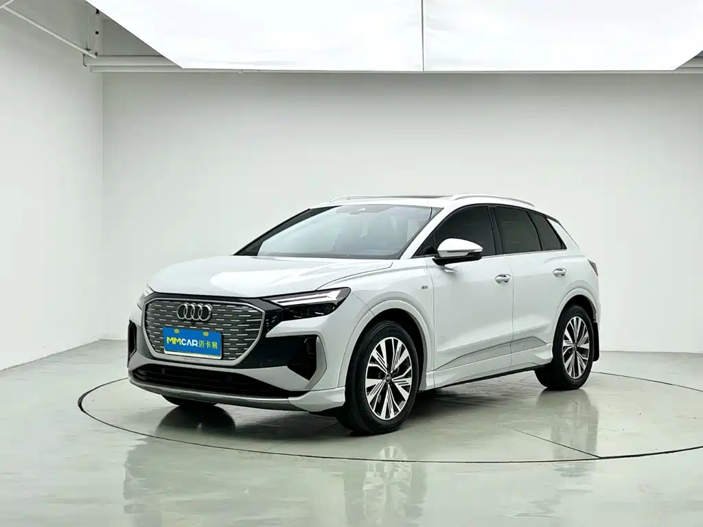 Audi Q4 e-tron 2024 2023 40 e-tron Pioneer Edition