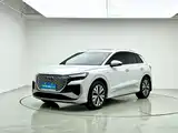 Photo 1 - Audi Q4 e-tron