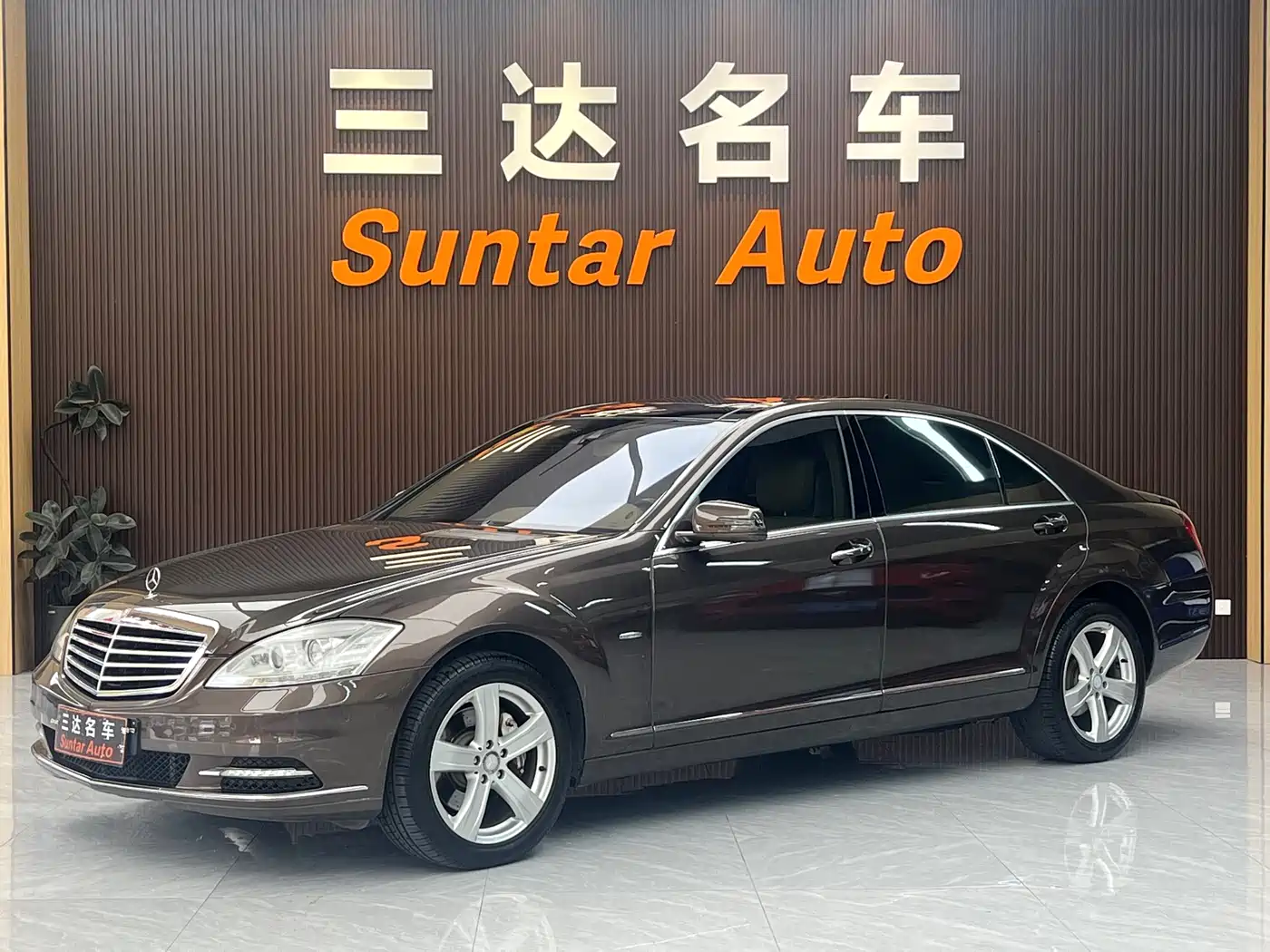 Mercedes-Benz S-Class 2010 Model S 400 L HYBRID