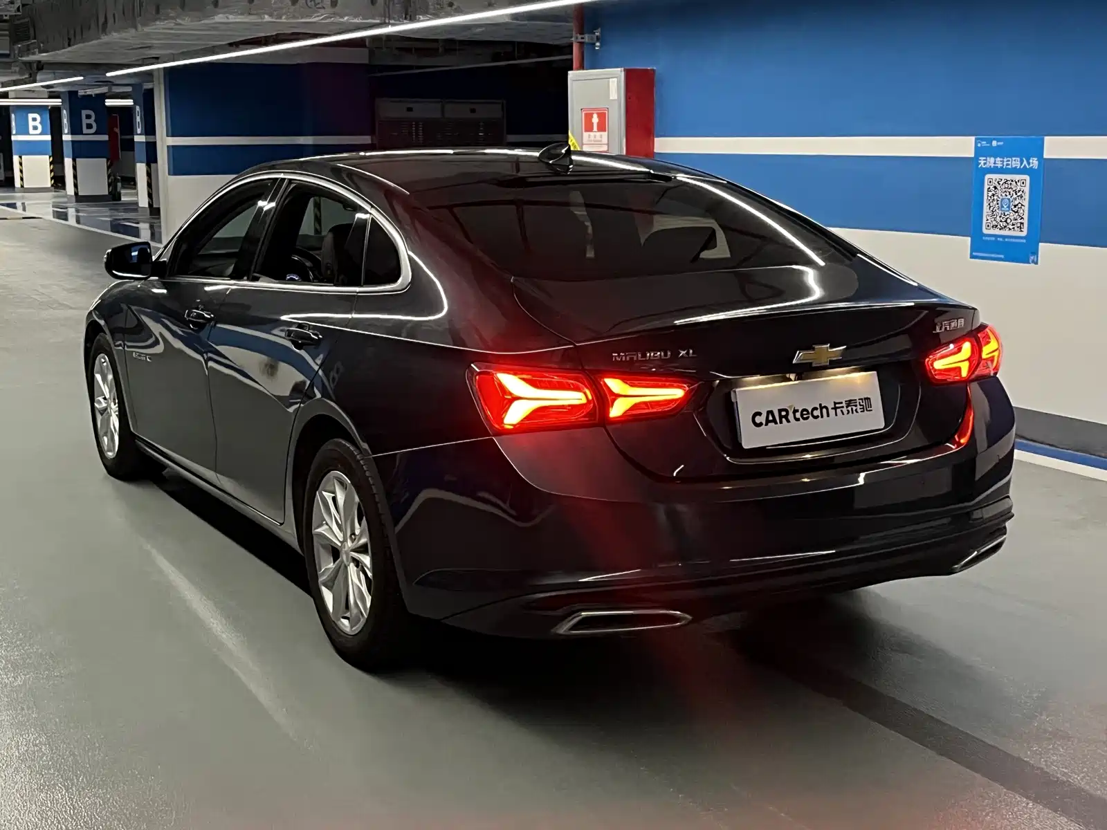 صورة 19 - Chevrolet Malibu XL