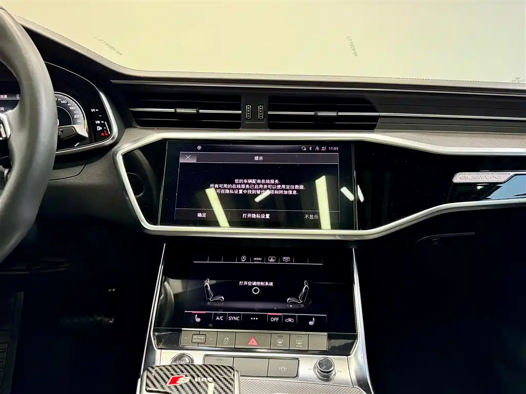 Audi A6L 2021 55 TFSI quattro Premium Dynamic фото 29