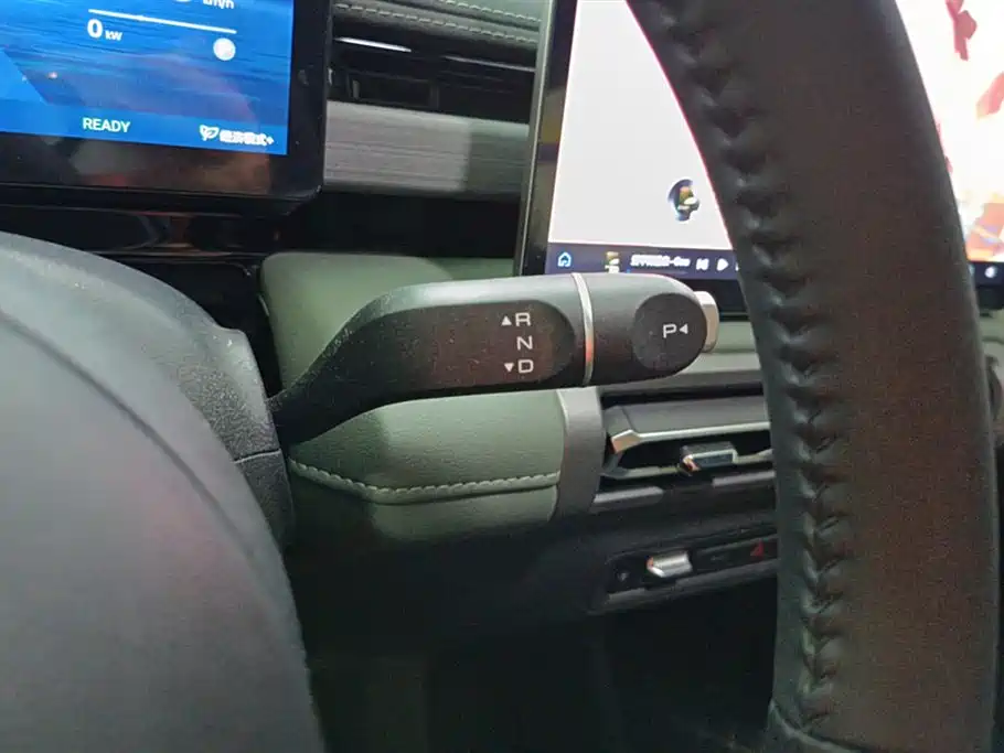 BAOJUN YUE ALSO PLUS