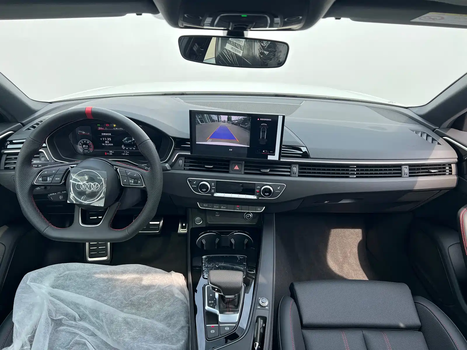 Photo 9 - Audi A4L