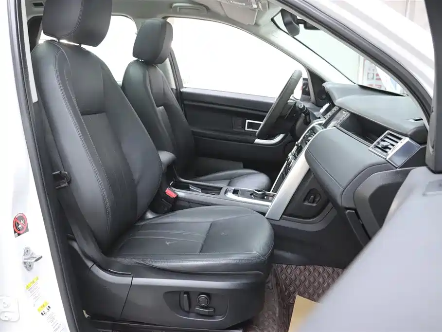 Land Rover Discovery Sport 2019 240PS SE Edition China VI фото 19