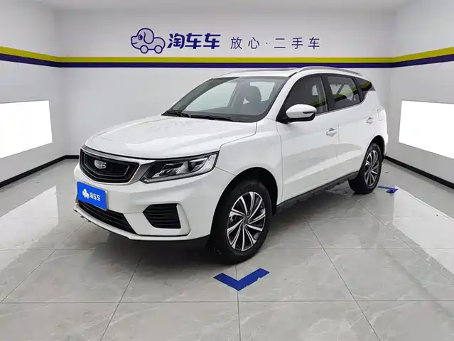 GEELY AUTOMOBILE VISION X6