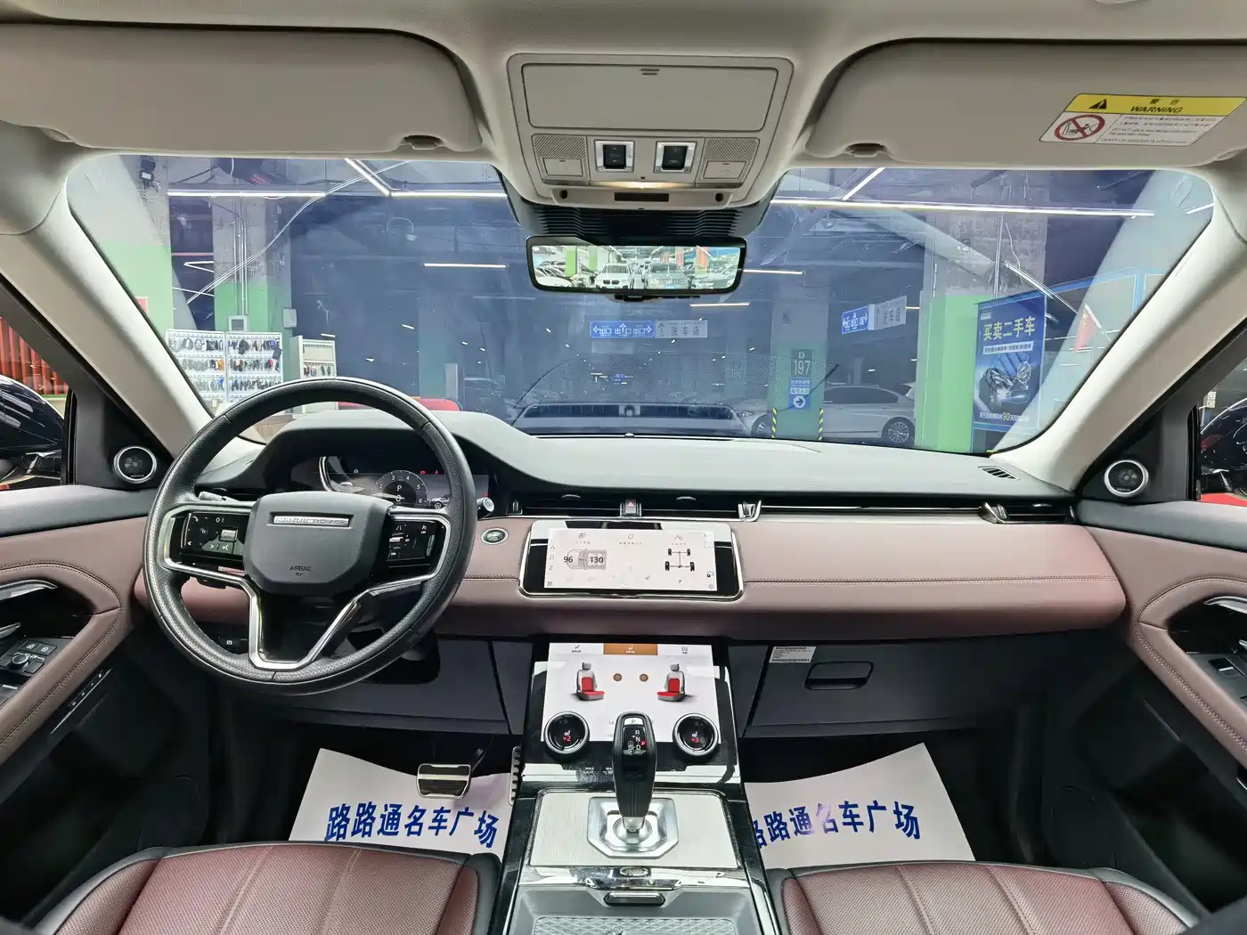 Land Rover Range Rover Evoque 2022 Range Rover Evoque L 249PS R-Dynamic Luxury Edition фото 7