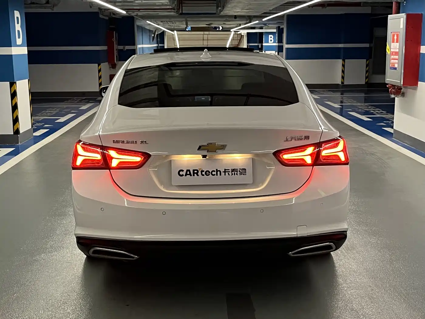 Chevrolet Malibu XL 2024 2023 1.5T RS Edition