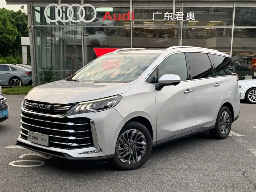 SAIC Maxus Maxus G50 2024 2023 Model PLUS 1.5T Happiness Recommended Auto Launch Edition
