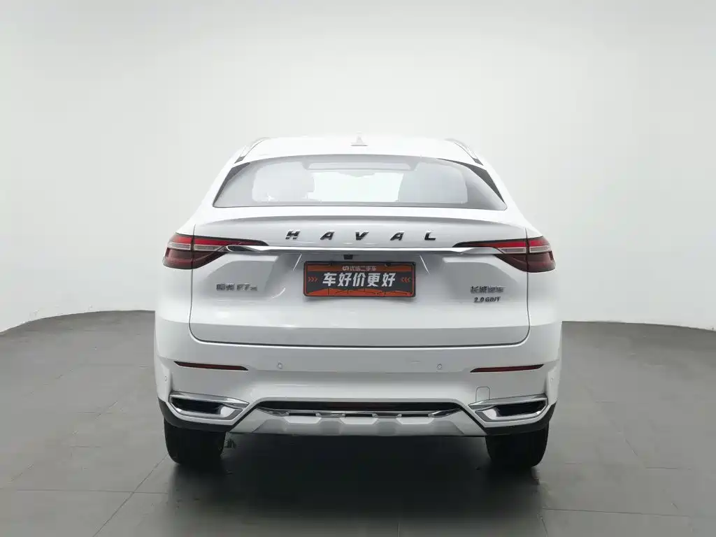 Haval F7x 2020 2021 2.0T FWD Ultimate Tech Edition
