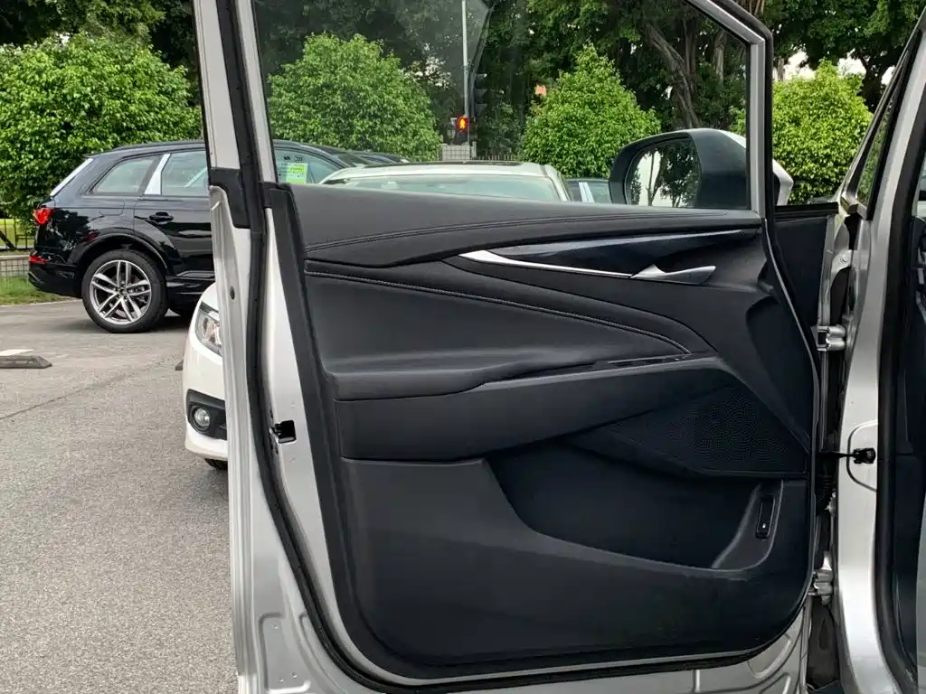 SAIC Maxus Maxus G50 2024 2023 Model PLUS 1.5T Happiness Recommended Auto Launch Edition