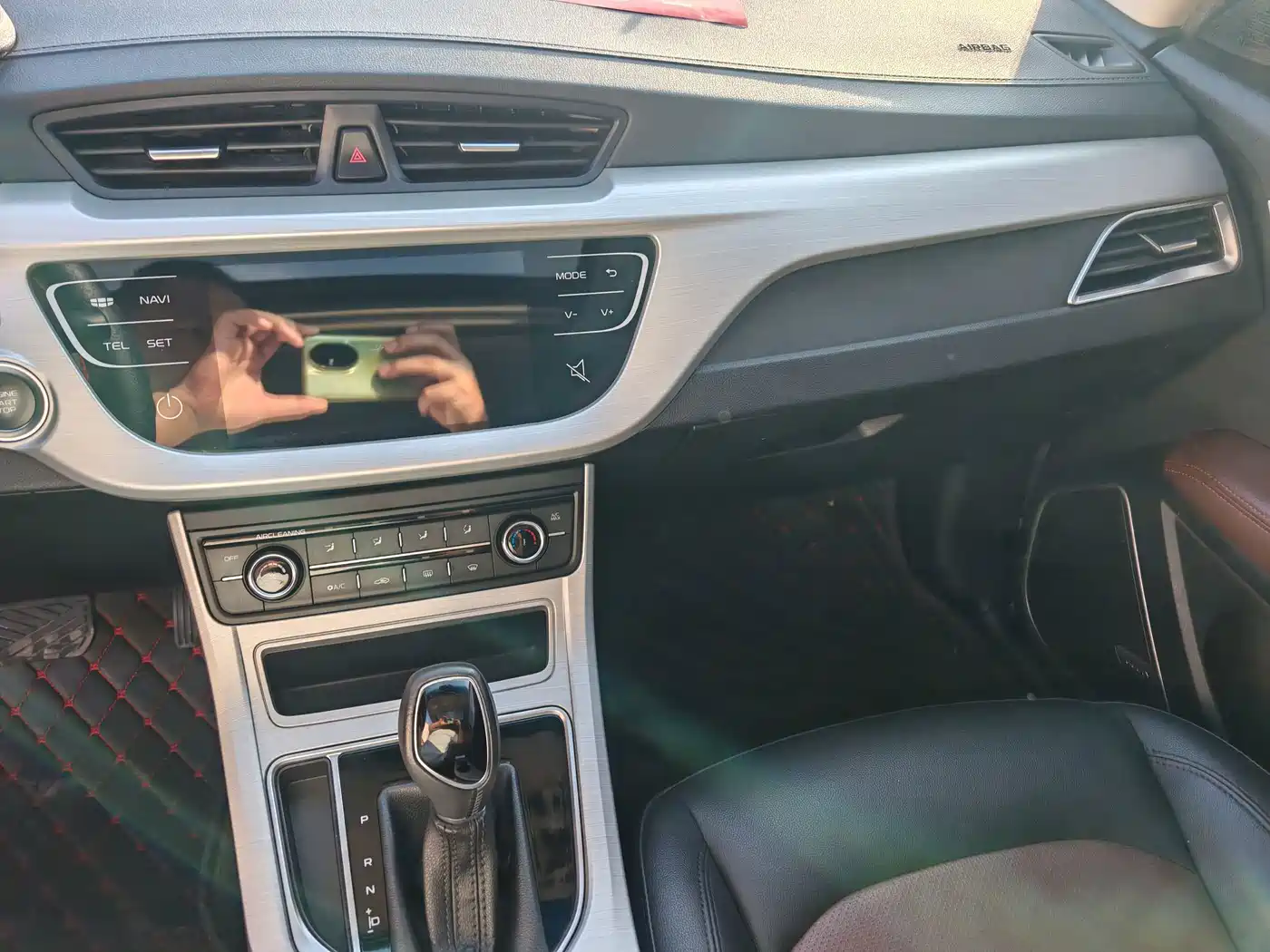 Фото 6 - Geely Vision