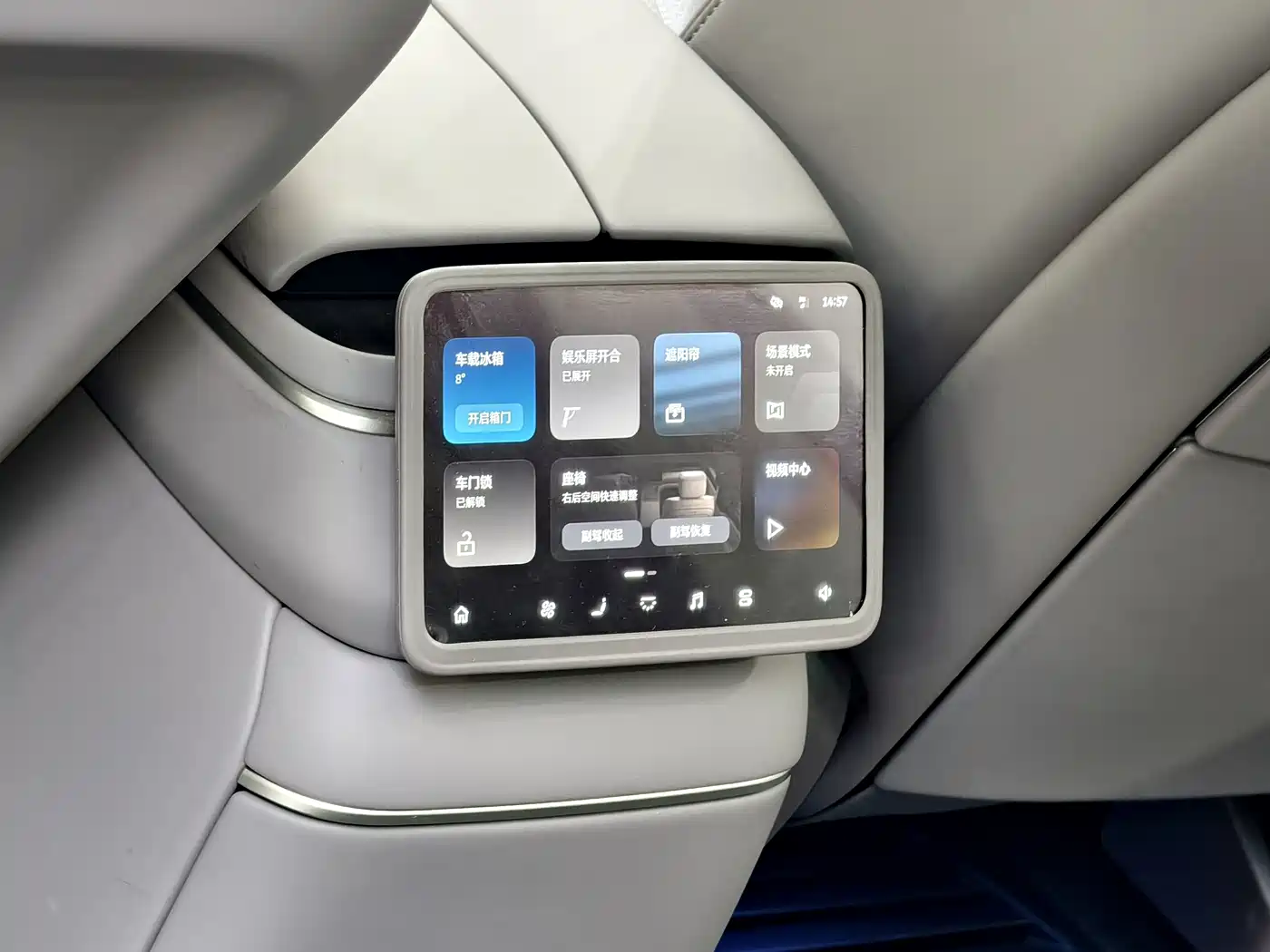 NIO ES8 2026 2025 Model 6-Seat Executive Luxury Edition