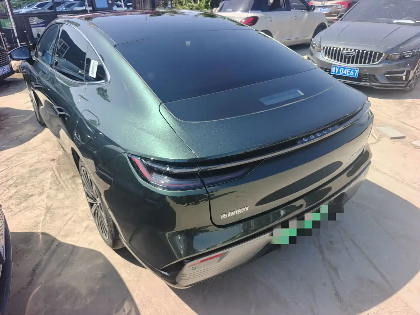 Geely Galaxy Galaxy Xingyao 8 2025 2025 130km EM-P Explorer Edition