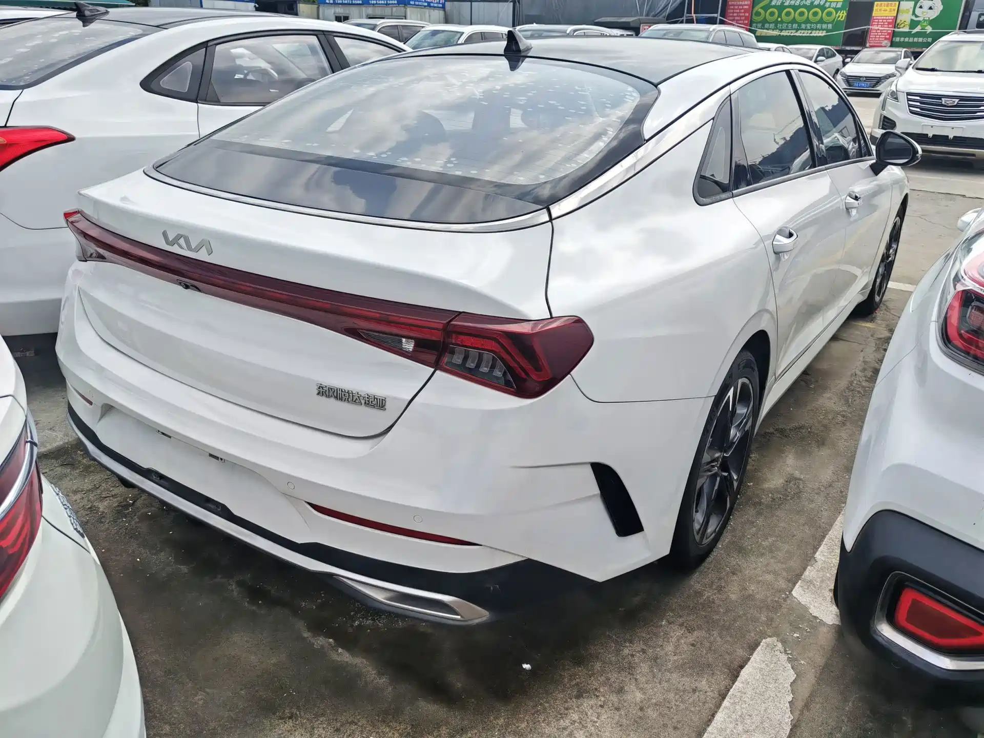 صورة 11 - Hyundai Sonata
