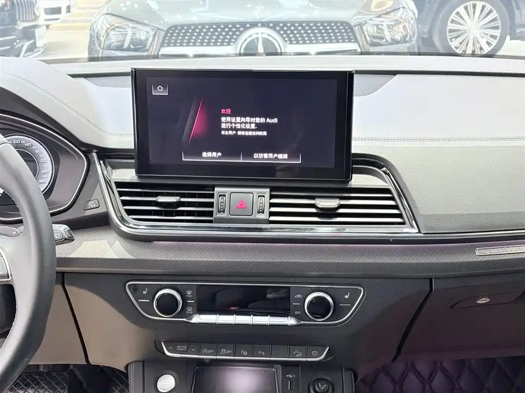 Audi Q5L 2022 40T Luxury Dynamic фото 2
