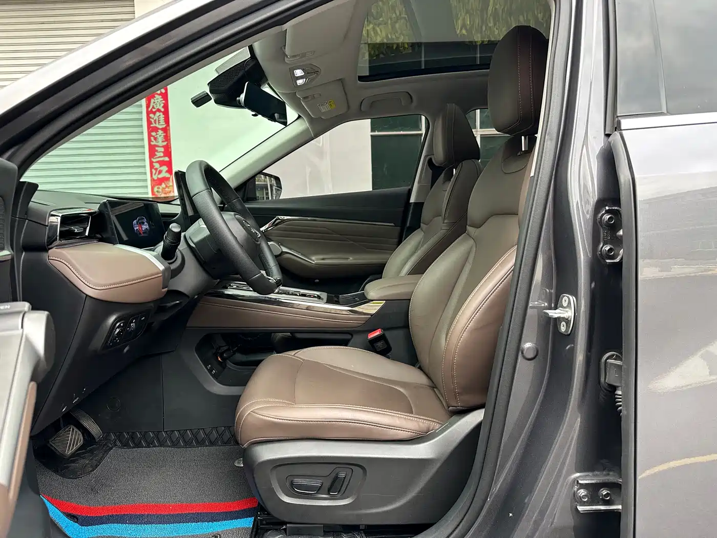 GAC TRUMPCHI GS4