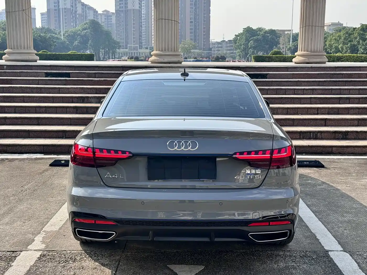 Photo 12 - Audi A4L