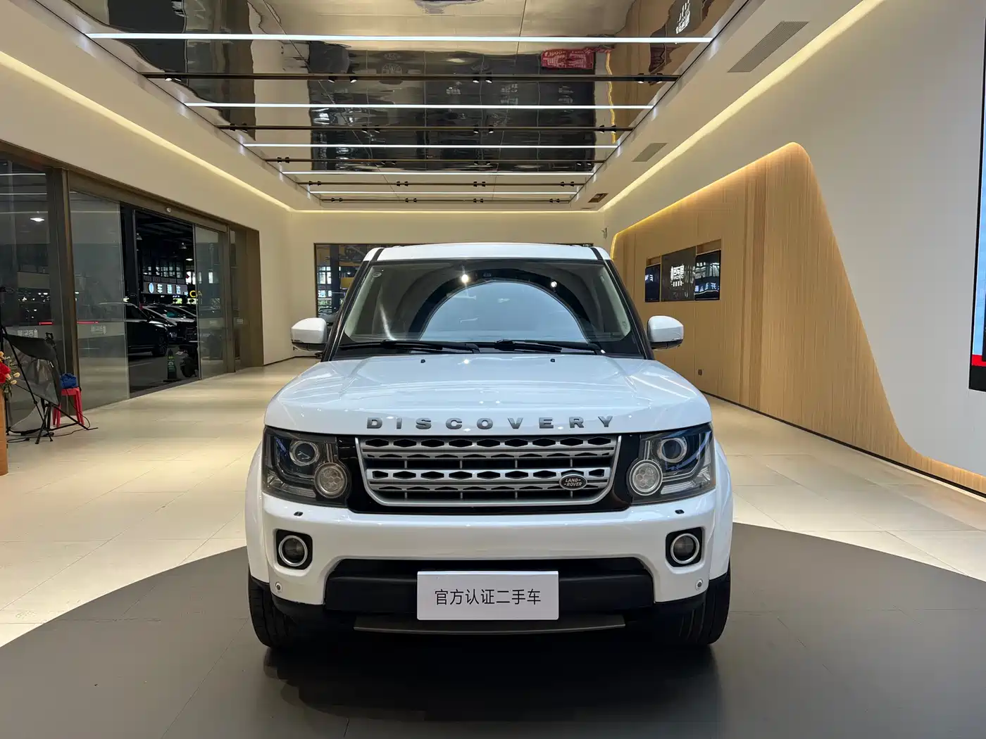 Land Rover Discovery 2015 3.0 SDV6 HSE Diesel фото 2