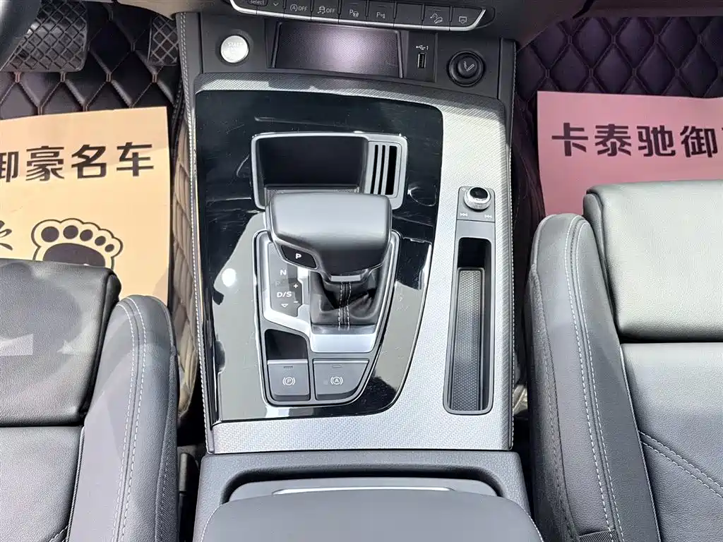 Audi Q5L 2022 40T Luxury Dynamic фото 3