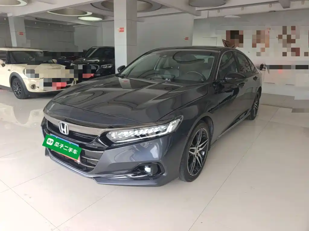 Similar car