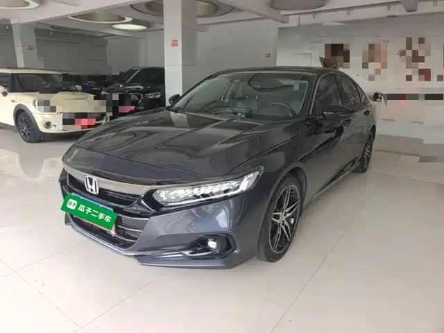 Similar car