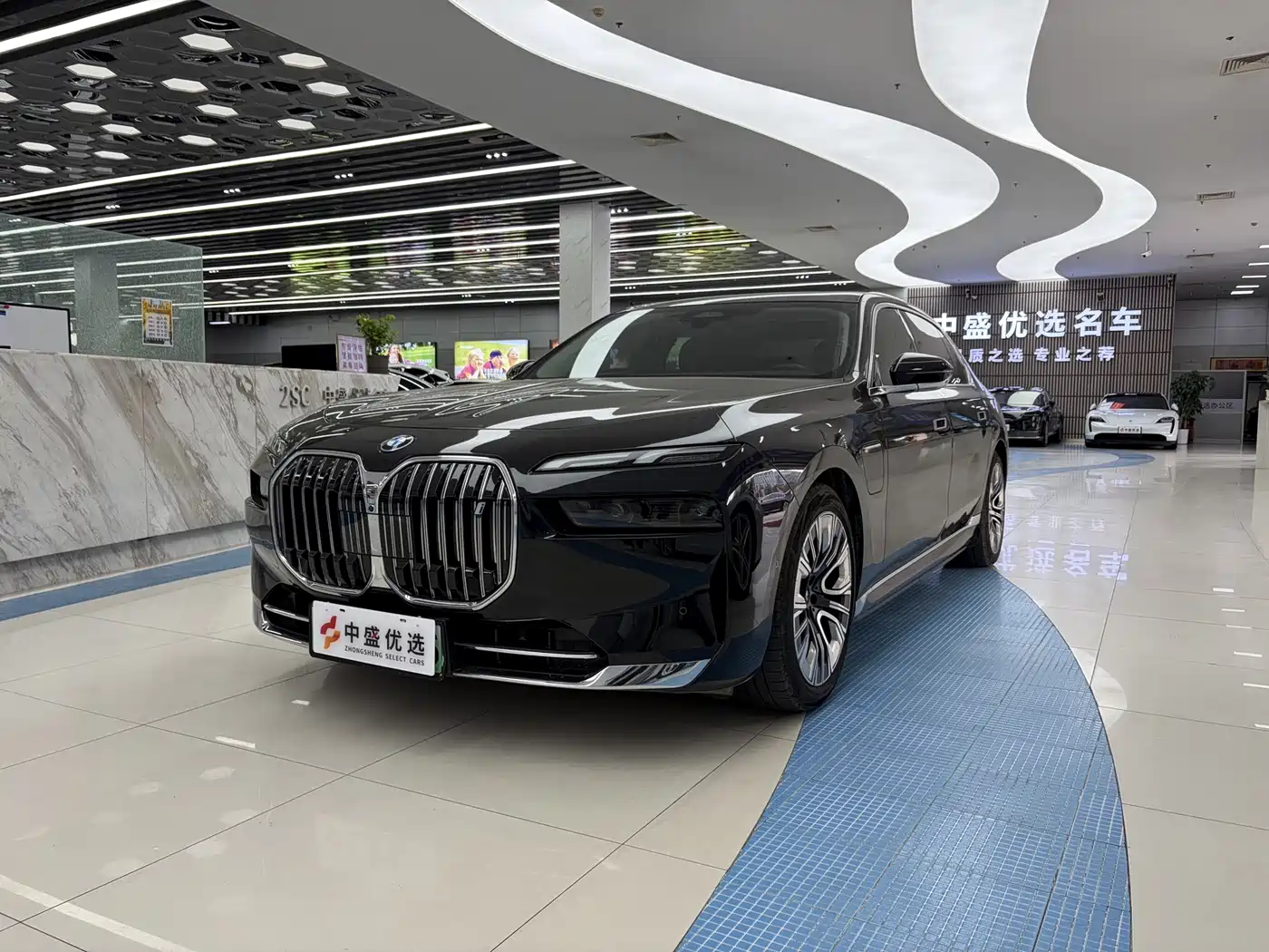 Similar car