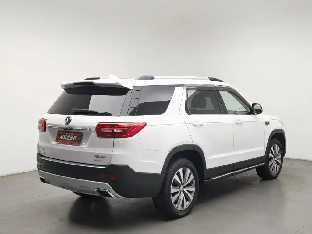 Фото 2 - Changan CS95