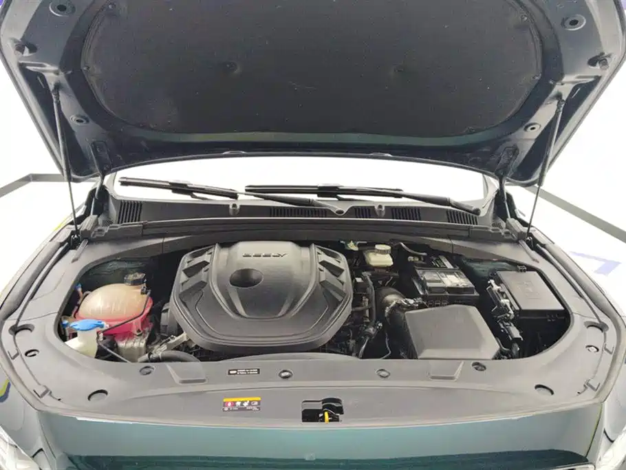 GEELY AUTOMOBILE XINGRUI