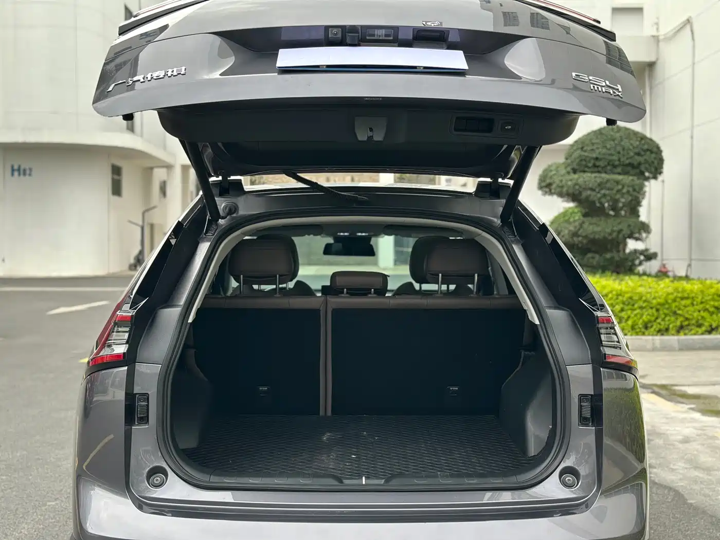 GAC TRUMPCHI GS4