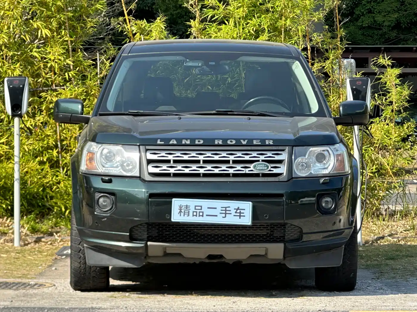 Land Rover Freelander 2 2011 2.2T SD4 HSE Diesel фото 2