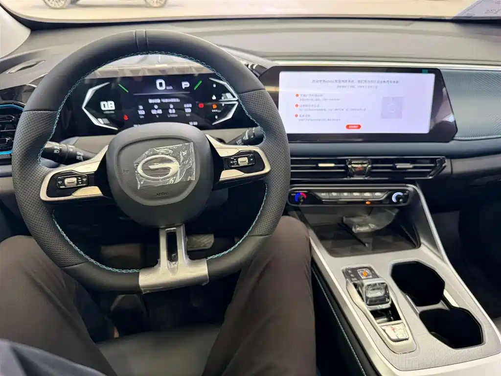 GAC Trumpchi Trumpchi GS3 2026 2026 GS3 Emzoom 270T Sport Edition