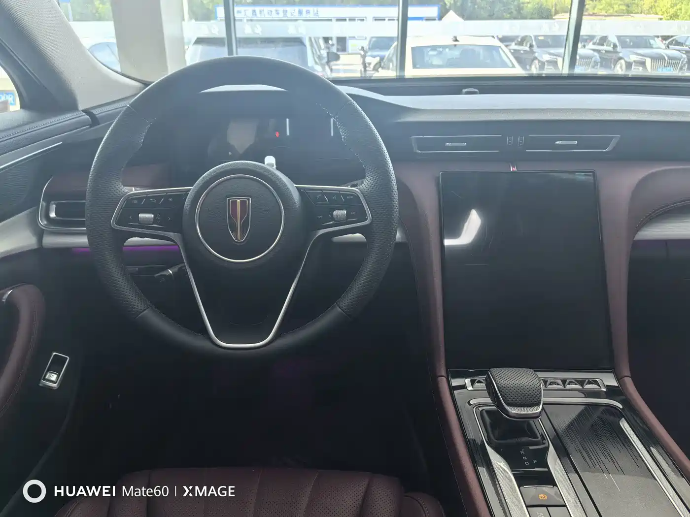 Hongqi H5 PHEV 2026 2025 170 Super Hybrid Edition