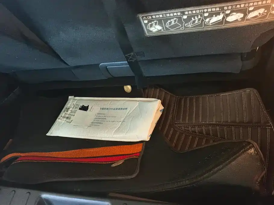 SAIC Maxus Maxus G50 2022 1.5T Manual Changyou B фото 4
