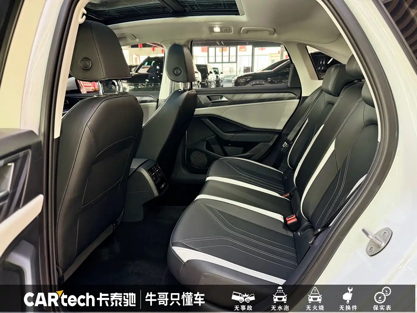 Jetta VA7 2025 2025 1.4T First-Come-First-Served Edition