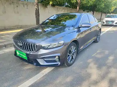 Geely Preface