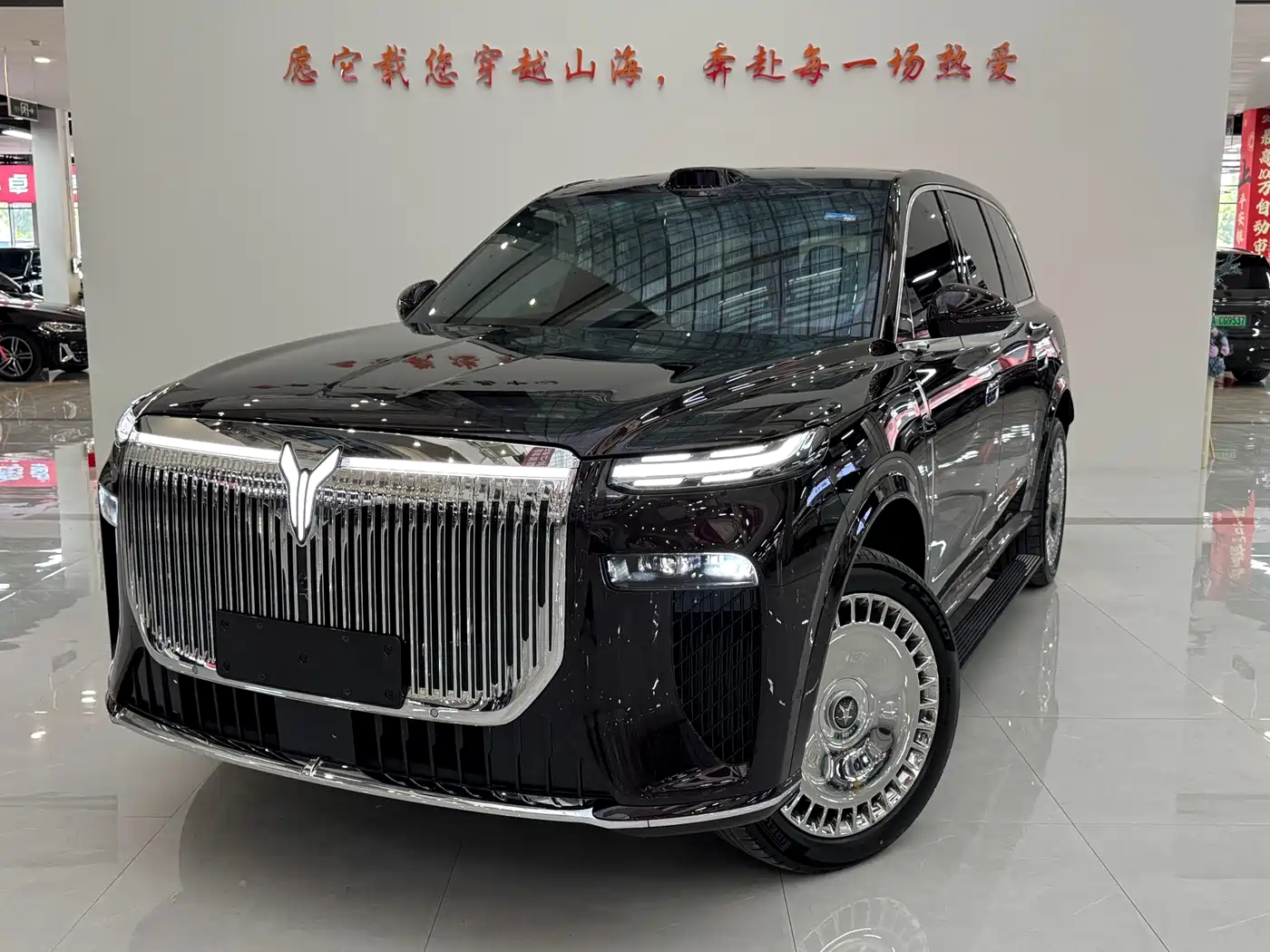 Voyah Auto VOYAH Taisan 2026 Model Base