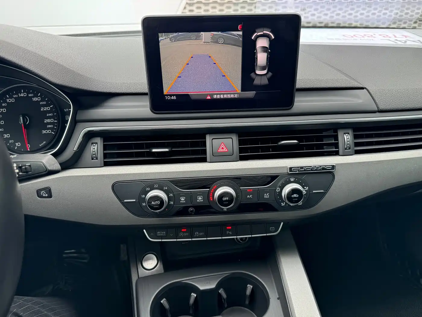 Фото 7 - Audi A4L
