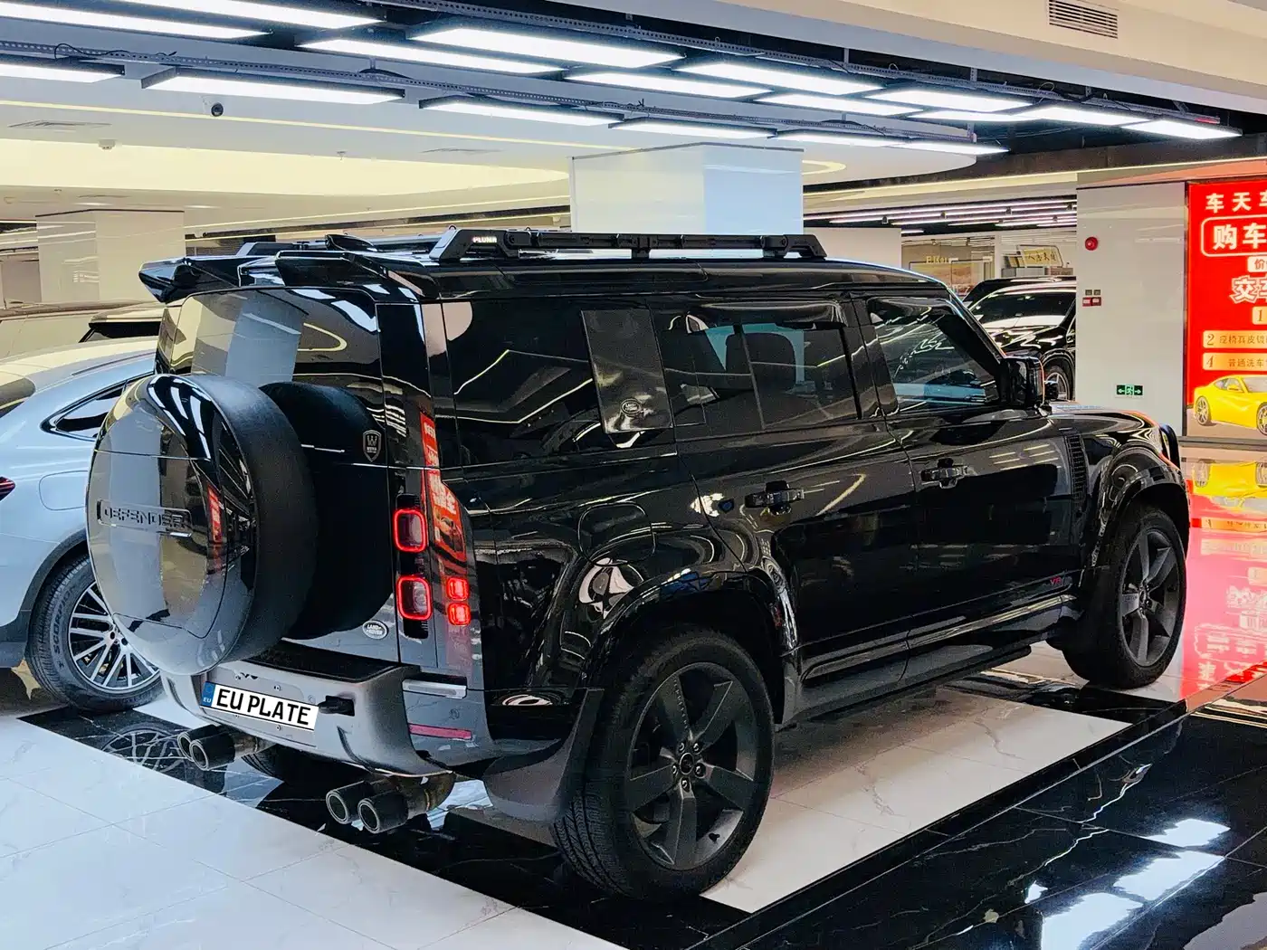 LAND ROVER GUARD