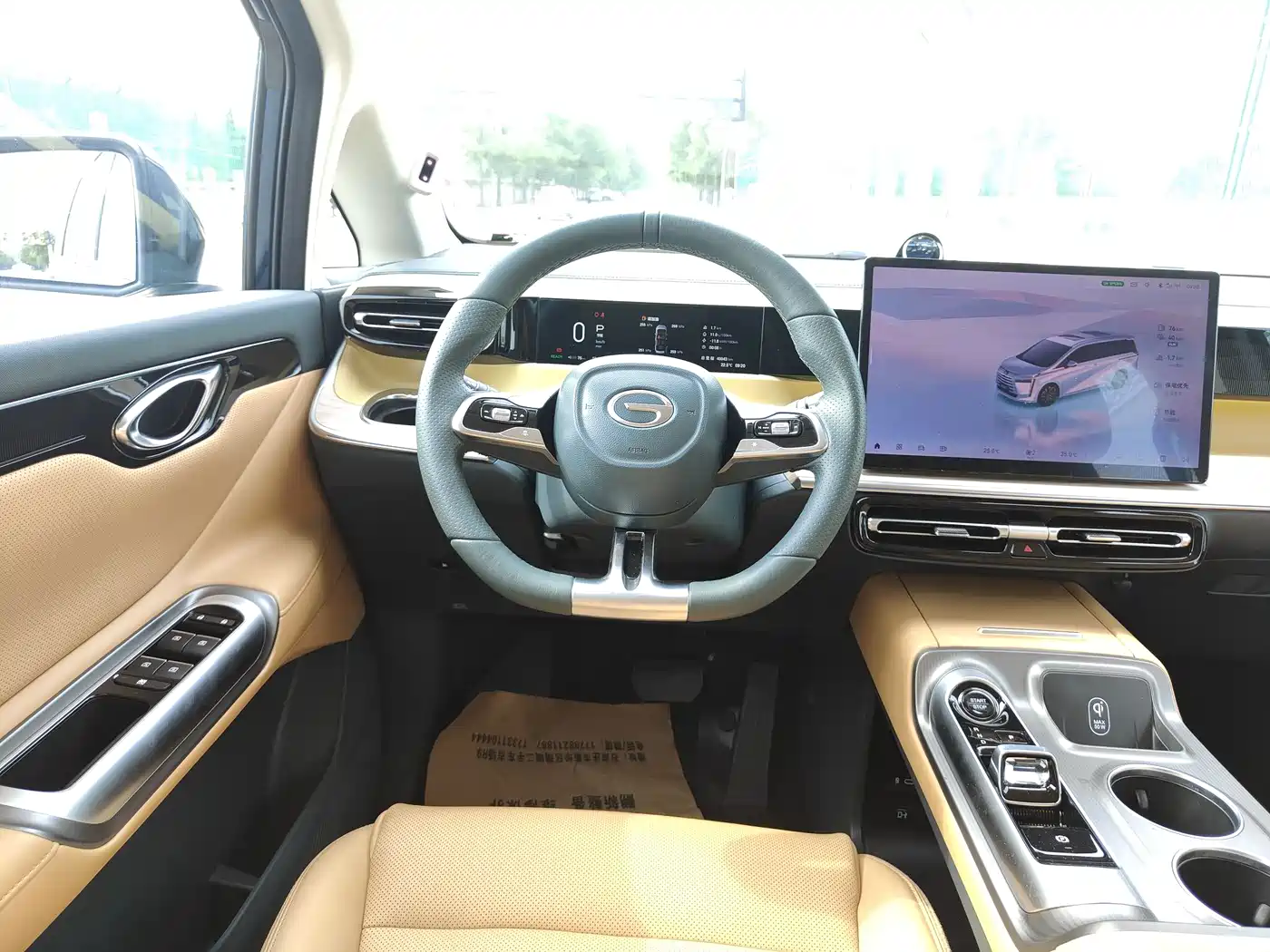 GAC Trumpchi Trumpchi E8 NEV 2024 Model 150km MAX+ фото 15