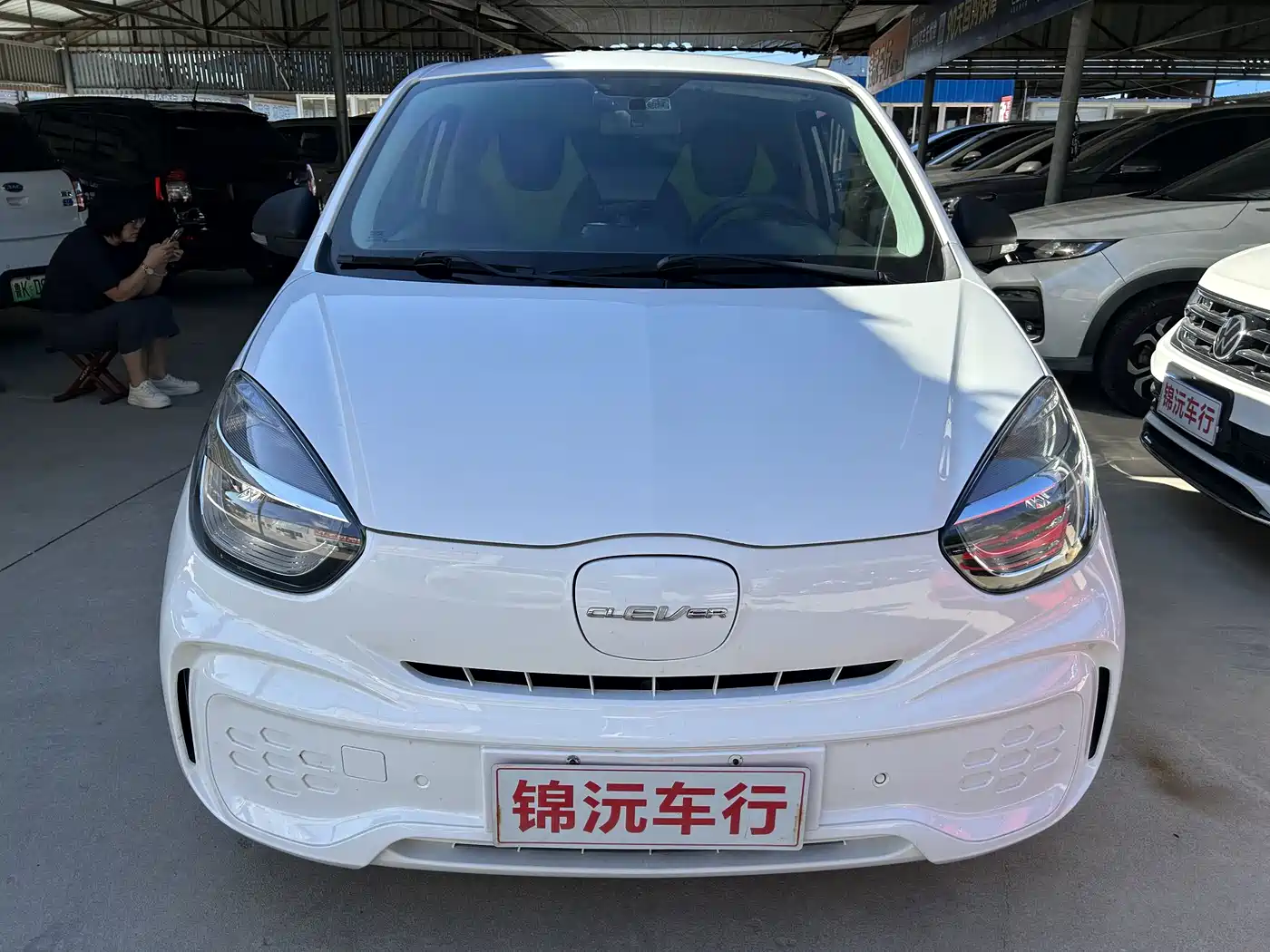 Roewe Clever 2021 2021 302km All-round Edition