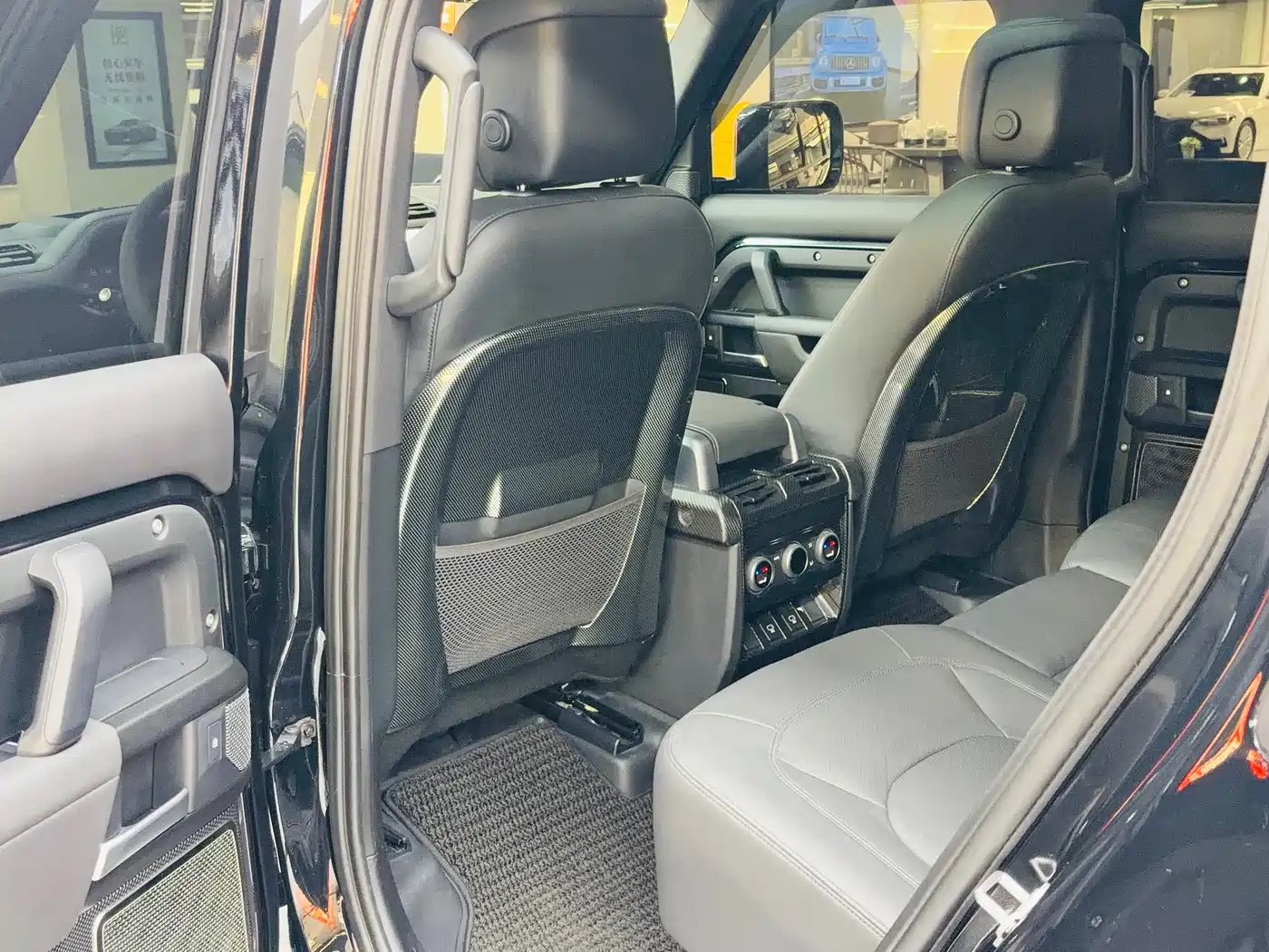 LAND ROVER GUARD