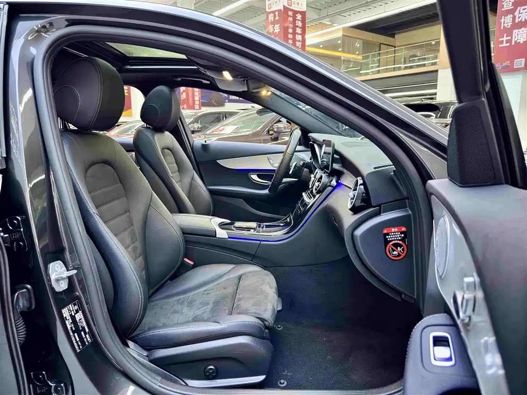 Mercedes-Benz C-Class 2021 C 260 Starry Exclusive Edition фото 5