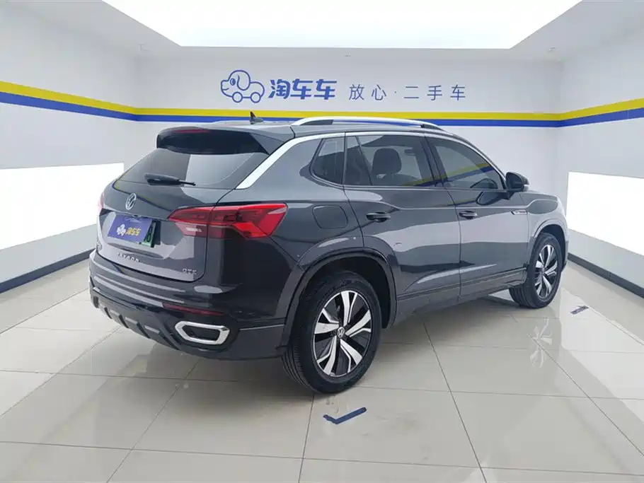 VOLKSWAGEN TANYUE GTE PLUG IN HYBRID