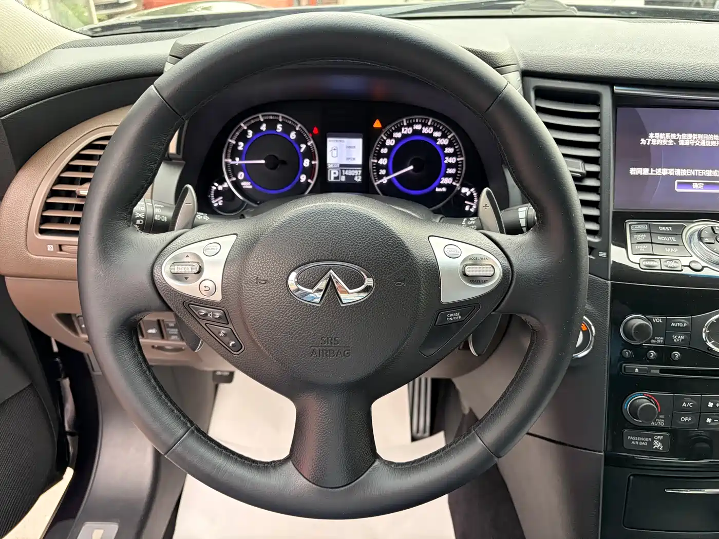 Infiniti QX70 2014 2013 3.7L Standard Edition