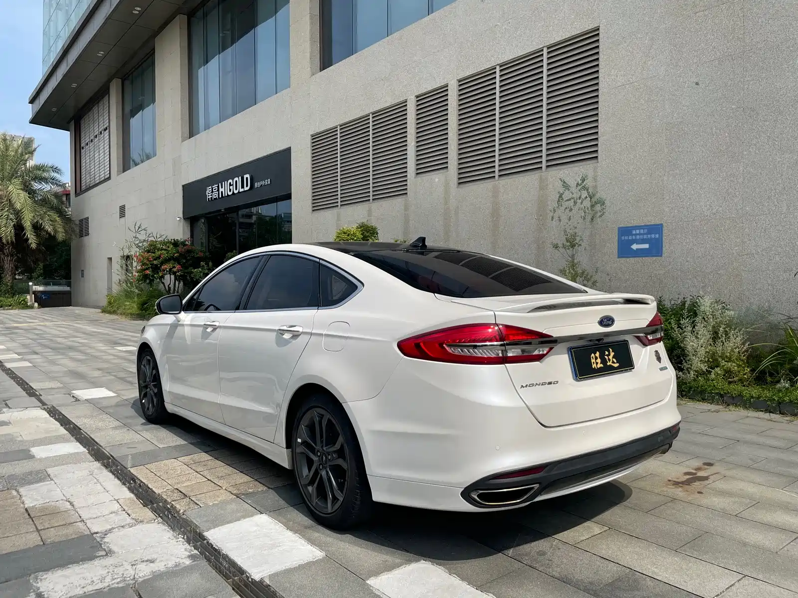 Фото 7 - Ford Mondeo