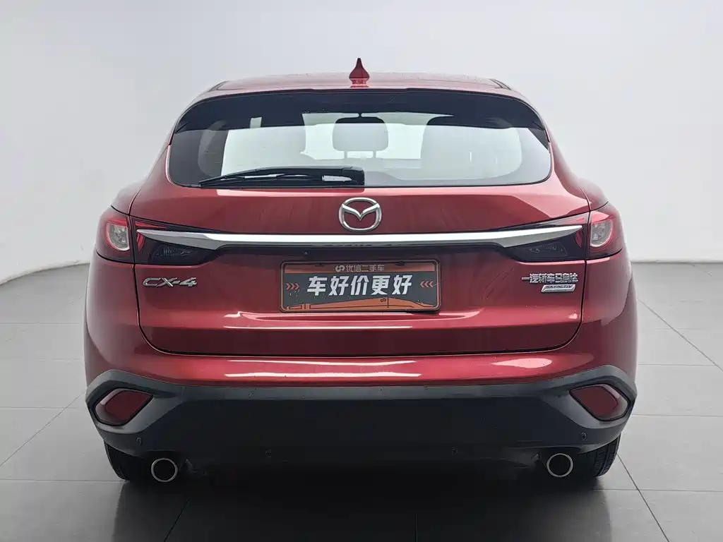 Mazda CX-4 2016 2016 2.0L Automatic 2WD Skyactiv Dynamic Leather Edition