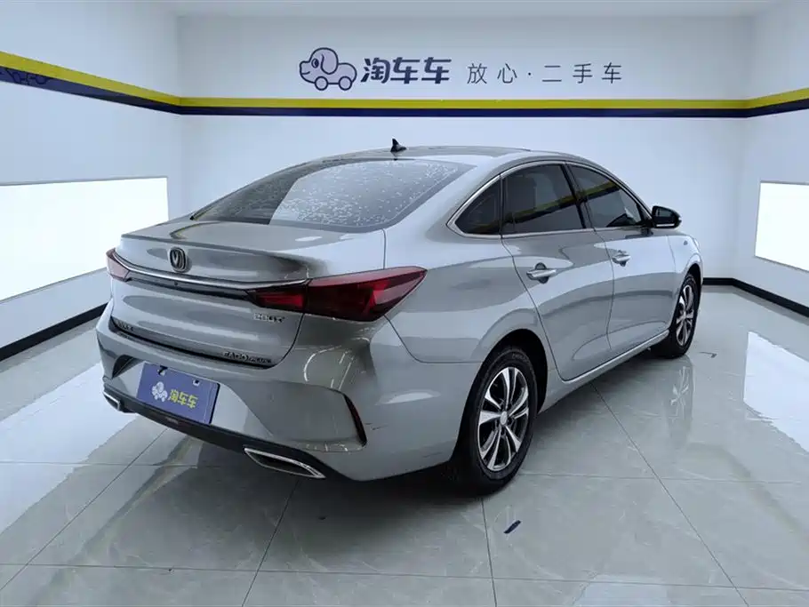 CHANGAN YIDONG
