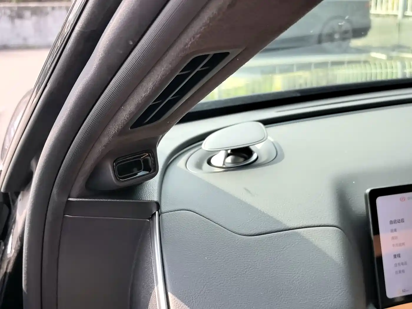 XPeng G9 2026 2026 680 AWD Max