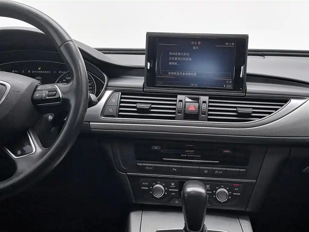 Audi A6L 2018 30th Anniversary TFSI Progressive фото 12