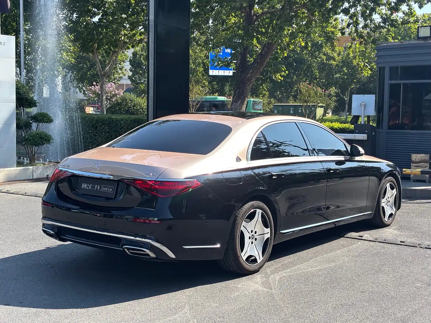 Mercedes-Benz S-Class 2025 2024 S 400 L Luxury Edition